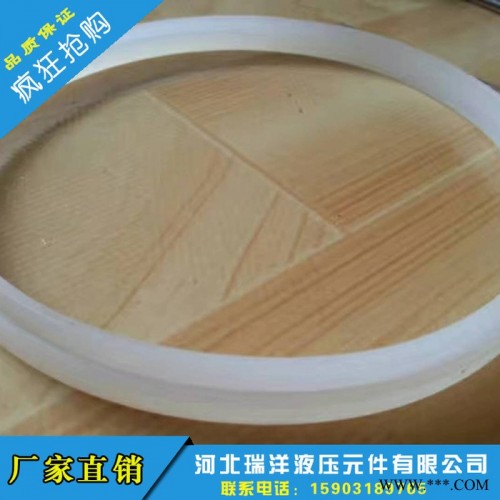 **】瑞洋  橡胶密封件 天然橡胶密封件  橡胶制品厂家  量大从优图3