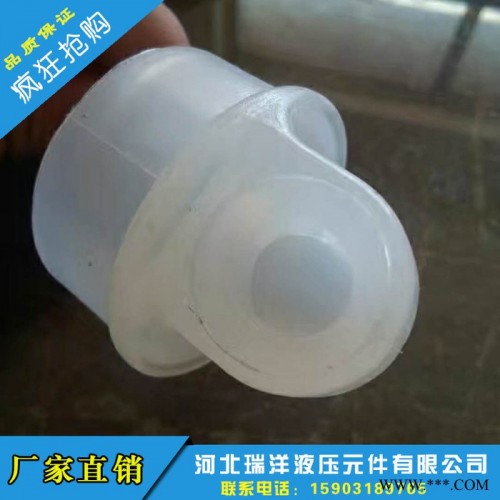 **】瑞洋  橡胶密封件 天然橡胶密封件  橡胶制品厂家  量大从优图5
