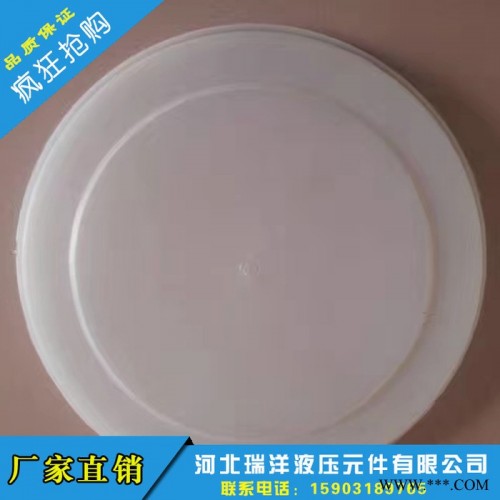 **】瑞洋  橡胶密封件 天然橡胶密封件  橡胶制品厂家  量大从优图4