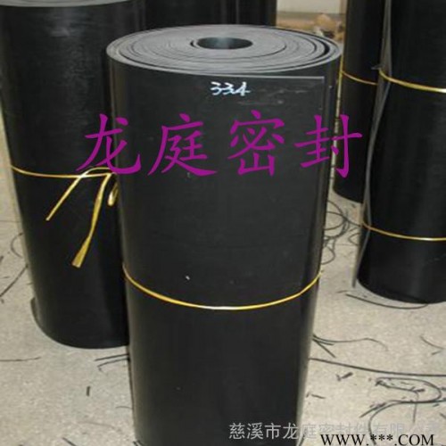 **天然橡胶板的生产加工慈溪龙庭密封图2
