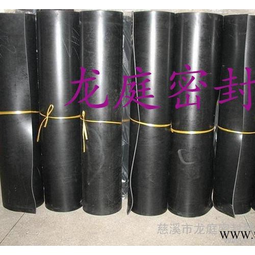 **天然橡胶板的生产加工慈溪龙庭密封图3