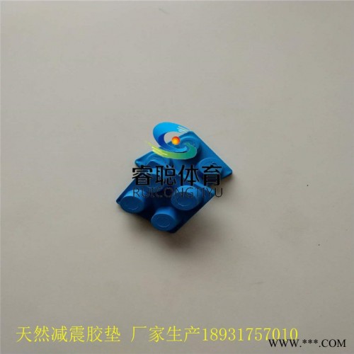 睿聪体育运动木地板专用天然橡胶减震胶垫图2