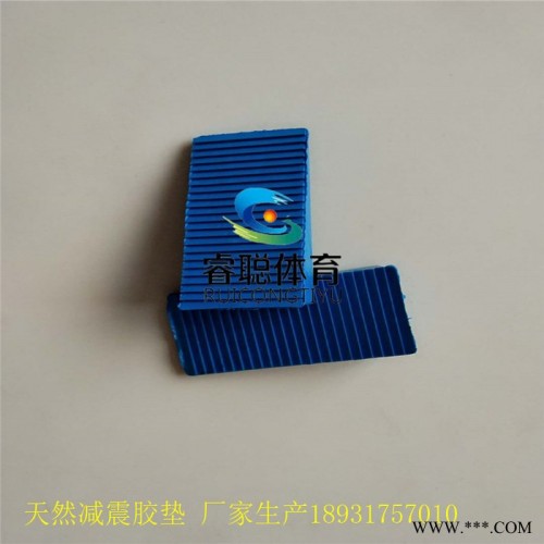 睿聪体育运动木地板专用天然橡胶减震胶垫图3