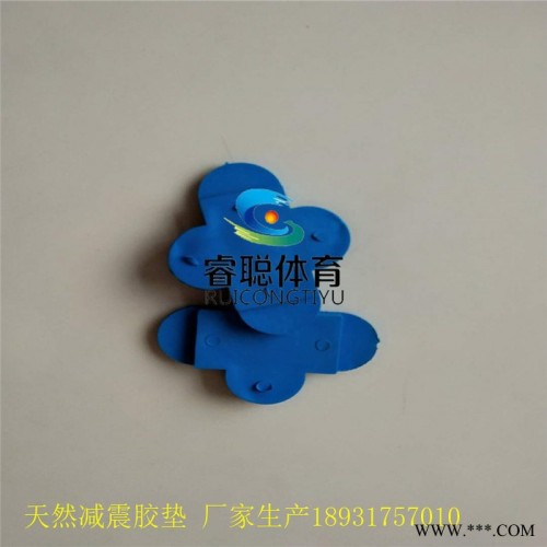 睿聪体育运动木地板专用天然橡胶减震胶垫图6