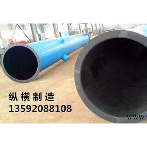 天然橡胶衬里管道—生产实体厂家一级施工资质单位    天然橡胶衬里管道—图4