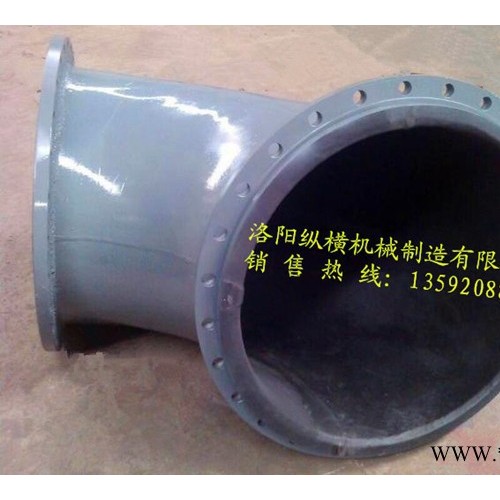 天然橡胶衬里管道—生产实体厂家一级施工资质单位    天然橡胶衬里管道—图6