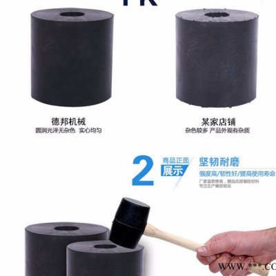 热卖 德邦橡胶弹簧160*160*30 天然橡胶减震器 橡胶弹簧价格 减振弹簧厂家