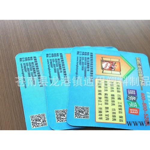 直销天然橡胶 EVA鼠标垫 橡胶鼠标垫杯垫 鼠标垫定做图2