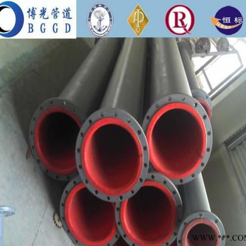 管道用天然橡胶衬胶管道防腐脱硫管道图3