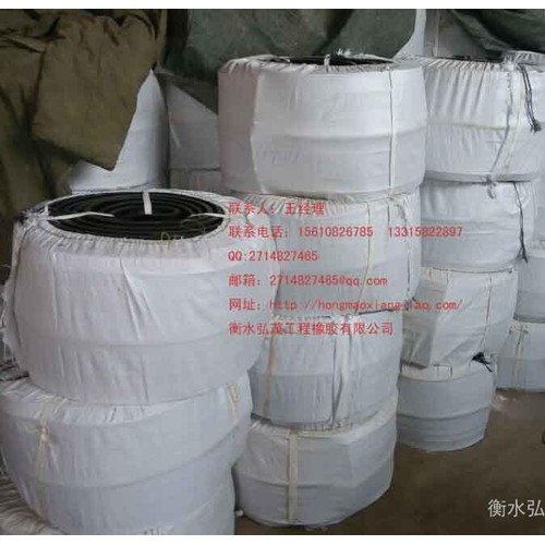 弘茂厂家批发止水带 钢边、钢板止水带 认证标准 可定制批发天然橡胶止水带图4