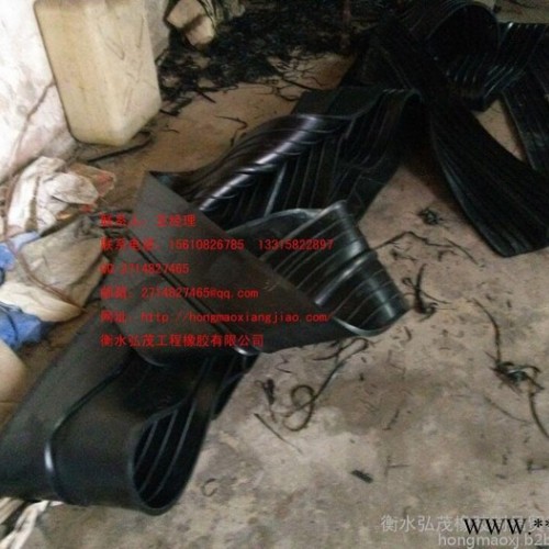 弘茂厂家批发止水带 钢边、钢板止水带 认证标准 可定制批发天然橡胶止水带图2