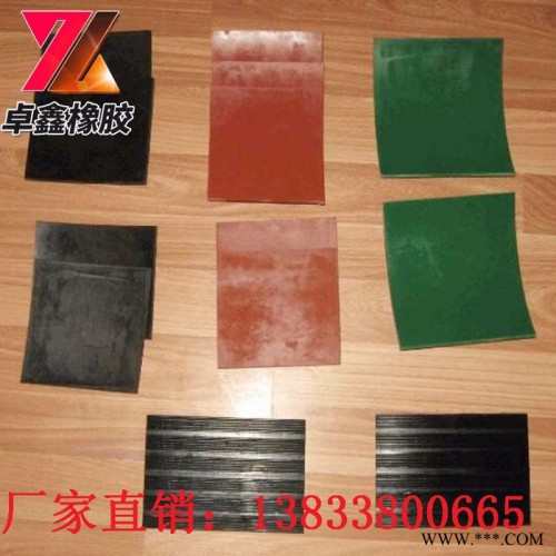 衡水卓鑫** 天然橡胶板 高弹耐油高质量橡胶板 配电机防专用绝缘橡胶板 黑色减震橡胶板 多种规格图7