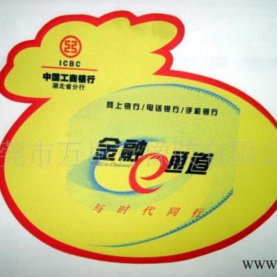 鼠标垫〈天然橡胶〉促销鼠标垫(图)