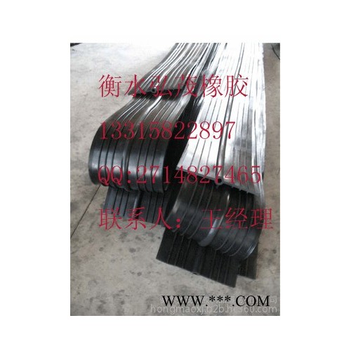 供应国标天然橡胶30*8橡胶止水带报价衡水**厂家弘茂图2