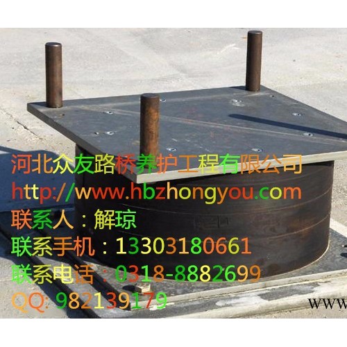 带加劲钢板的高阻尼隔震橡胶支座众友可定制天然橡胶HDR高阻尼隔震橡胶支座图6