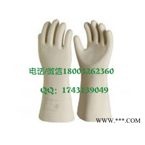 20kVB带电作业用绝缘手套 进口天然橡胶图6