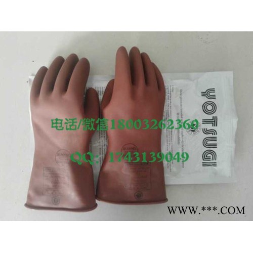 20kVB带电作业用绝缘手套 进口天然橡胶图3