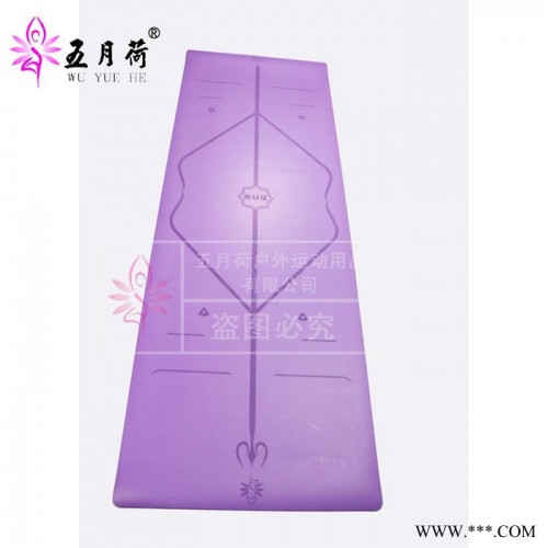 土豪瑜伽垫雕刻体位线环保PU天然橡胶防滑吸汗易清理瑜伽垫厂家图3