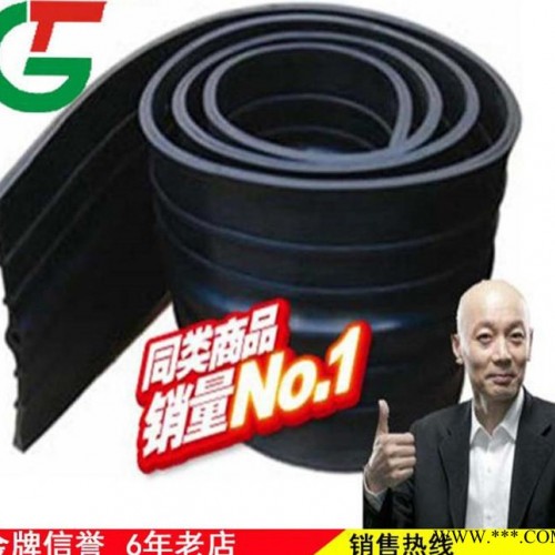 天然橡胶止水带型号【专业生产25年 专业制造 来样定做】图3