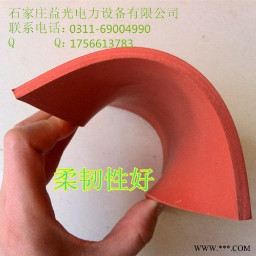 防滑防静电绝缘胶板/胶垫|规格尺寸可定做|采用天然橡胶|上海益光电力|** 防滑绝缘胶板图3