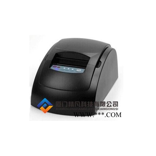 精凡JF-3005经济型天然橡胶块密度计图4