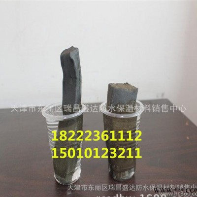 【直销】天然橡胶制品型橡胶止水条 遇水膨胀止水条 止水带