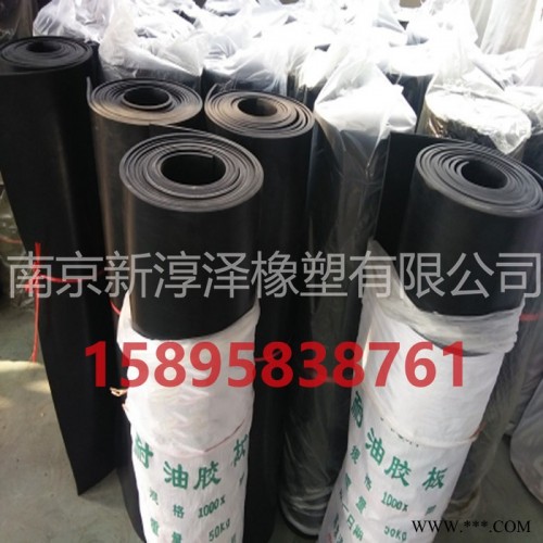 耐热橡胶板 橡塑制品 天然橡胶板 黑色 ** 专业生产定制图3