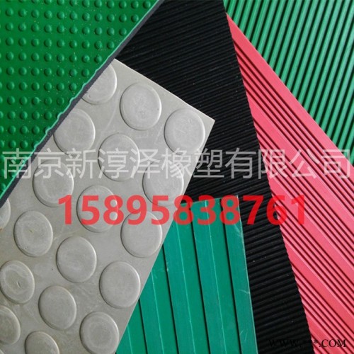 耐热橡胶板 橡塑制品 天然橡胶板 黑色 ** 专业生产定制图5