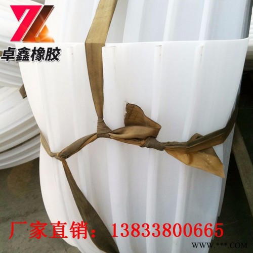 ** 天然橡胶止水带 外贴式橡胶止水带400*8 中埋式橡胶止水带 遇水膨胀止水带 多种规格 质量保证图4