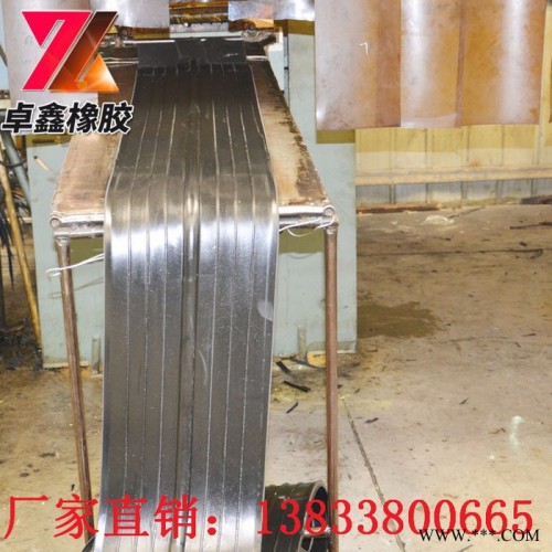 ** 天然橡胶止水带 外贴式橡胶止水带400*8 中埋式橡胶止水带 遇水膨胀止水带 多种规格 质量保证