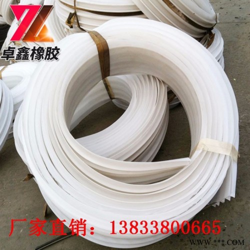 ** 天然橡胶止水带 外贴式橡胶止水带400*8 中埋式橡胶止水带 遇水膨胀止水带 多种规格 质量保证图3
