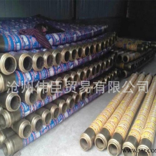 专用天然橡胶混凝土输送软管 砼泵软管 布料机输送耐磨胶管图2