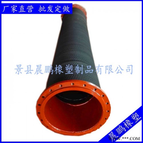 **天然橡胶大口径钢丝骨架排水胶管、吸水胶管、输水胶管图3