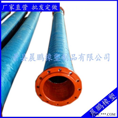 **天然橡胶大口径钢丝骨架排水胶管、吸水胶管、输水胶管图5