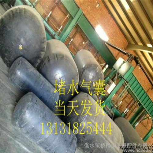 管道封堵气囊 天然橡胶管道封堵气囊 污水专用水堵 型号图3
