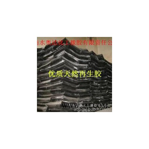 黑色天然再生胶橡胶  橡胶制品用油 现货供应 量大优惠图2
