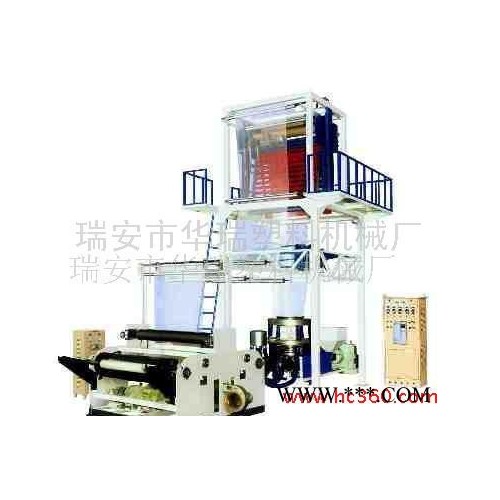 华瑞塑机SJ-50塑料机械/PE吹膜机图2