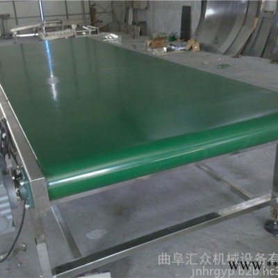 再生胶辅助设备电动升降 粮食专用输送机