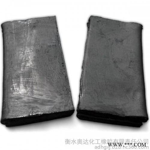 供应橡胶制品 再生胶 天然胶  **图3