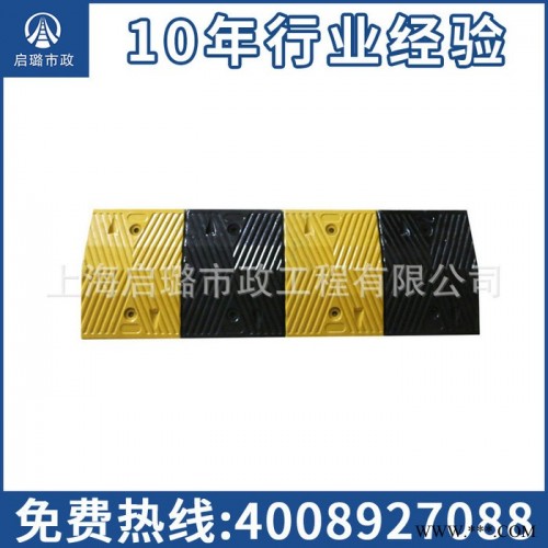再生胶橡胶减速带 流线型减速带 缓冲垫减速带图2
