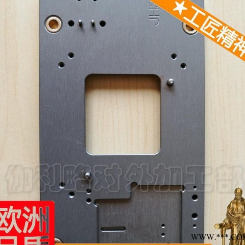 机加工生产工艺 木门加工机械 机器人零件加工 塑料机械加工图3