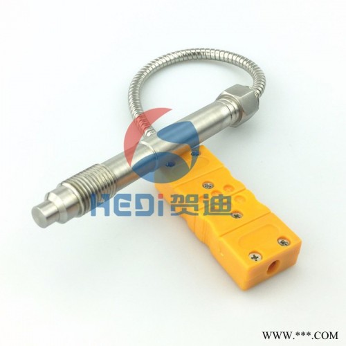 贺迪HDC-PT100 塑料机械温度传感器图5