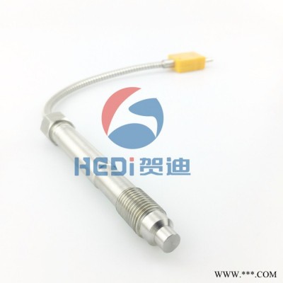 贺迪HDC-PT100 塑料机械温度传感器