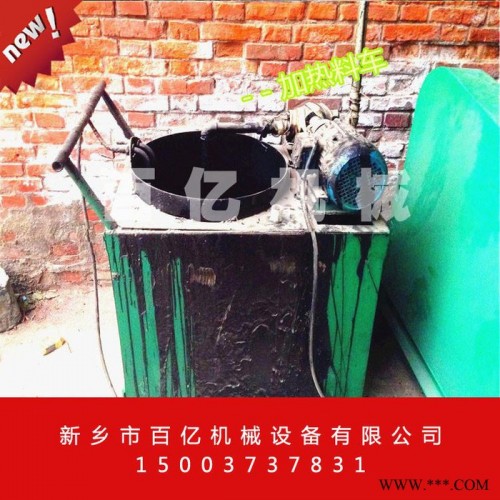 湛江直销再生胶脱硫机生产厂家图2