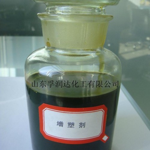 山东 芳烃增塑剂   芳烃油采购   无味再生胶专用芳烃油