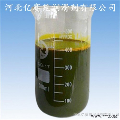 专业生产  研发销售  再生胶 轮填充油  芳烃油图3