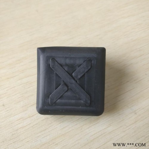 明佳 橡胶异形件加工 橡胶异形件厂家   橡胶异形件批发 橡胶异形件供应商 橡胶底坐厂家供应图1