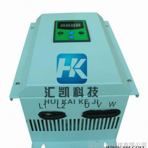 【深圳汇凯】东莞|清远|潮州|造粒机电磁加热器 塑料机械电磁加热控制器商图3
