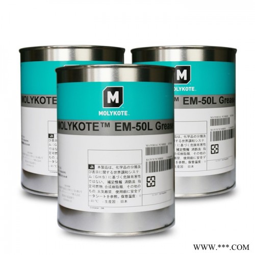 道康宁EM-50L塑料机械滚动轴承润滑油 美国耐高温塑胶工业润滑脂图2