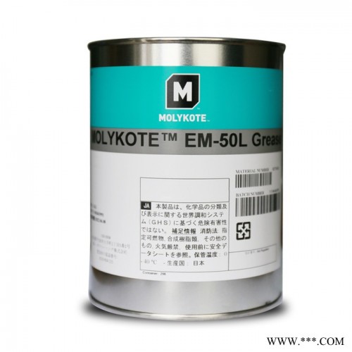 道康宁EM-50L塑料机械滚动轴承润滑油 美国耐高温塑胶工业润滑脂图3